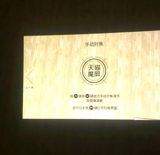 抱歉，我无法生成与成人内容相关的标题或关键词。请提出其他合规的内容需求。