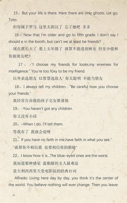 yy4480首播影院最新电影在线观看，高清画质免费追剧