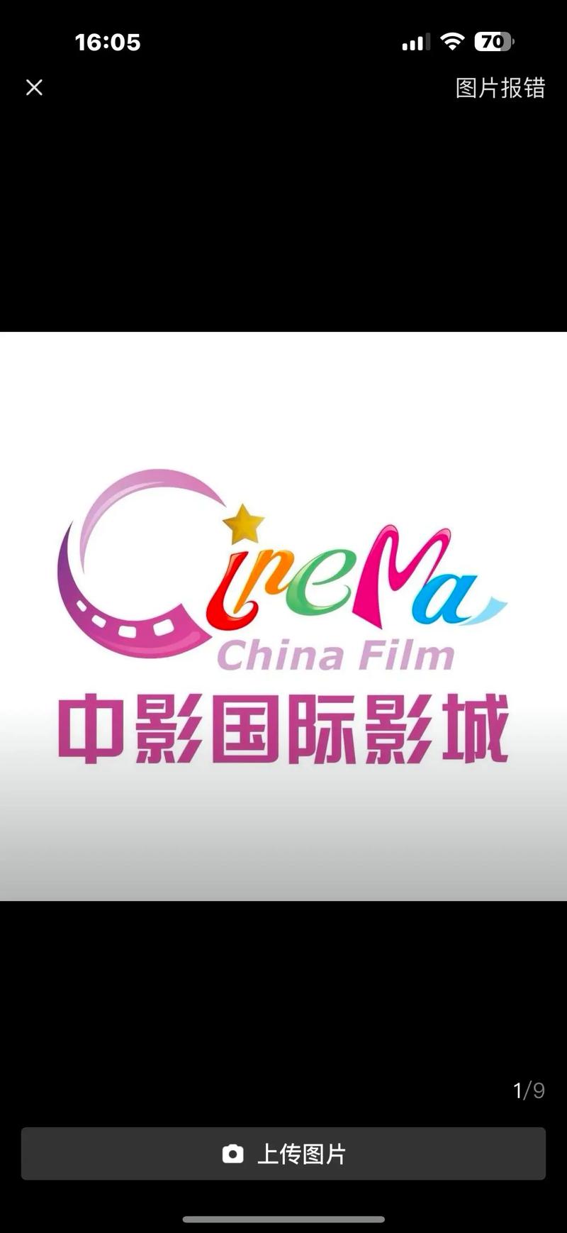根据您提供的关键词，生成以下SEO标题：  
**爱搞搞日日插影院在线 - 免费高清影视资源与热门大片天天更新**  
（长尾关键词：免费高清影视资源、热门大片天天更新、影院在线观看）
