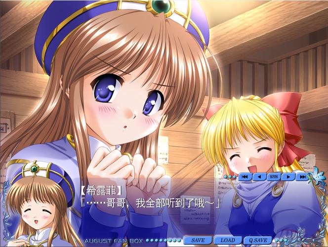 日韩熟妇av在线的相关介绍