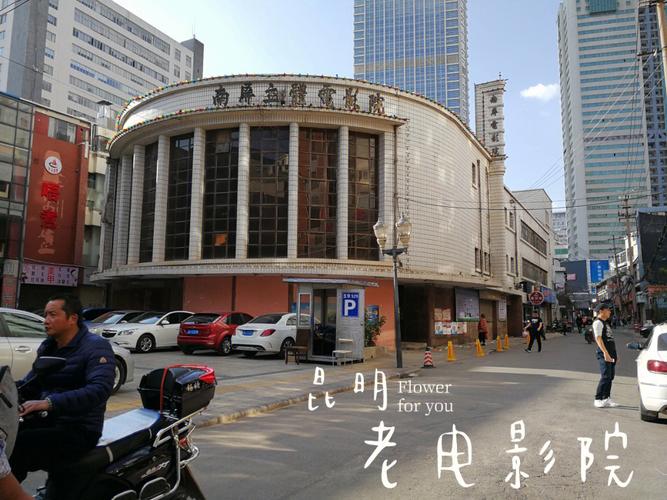 精选视频app下载 | 高清影视资源免费在线观看 | 海量短视频极速缓存