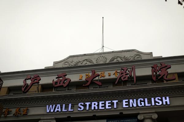 欧美一区二区啪啪啪的相关介绍