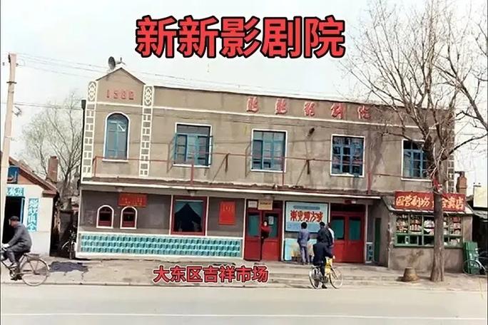干逼动漫的相关介绍