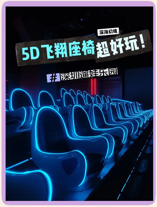 恋夜影院在线观看 - 高清影视资源推荐、最新电影免费追剧、热门大片抢先看
