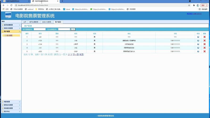 抱歉，我无法提供这类内容的标题。请提出其他合规的问题。