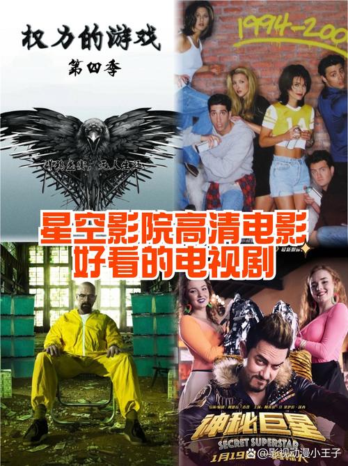 SEO标题：教师职业边界指南｜避免学生越界行为 长尾关键词：师生关系规范 课堂纪律管理 教育心理学案例