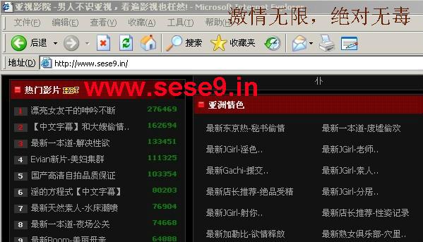 神马影院伦理我不卡的相关介绍