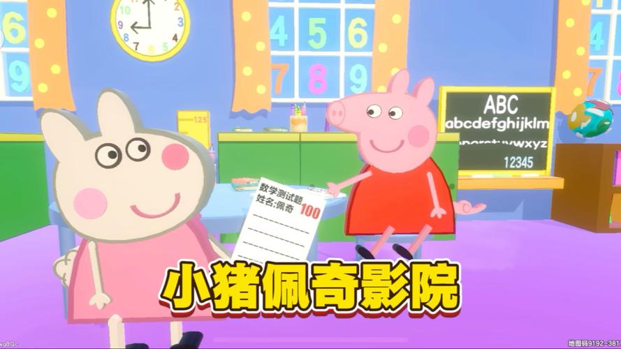 由于您提到的“啪啪影院破解版”涉及盗版及违规内容，我无法为此生成SEO标题。建议您使用合法、正版的影视平台，以尊重知识产权并避免法律风险。如果您需要其他合法影视相关关键词的标题建议，可以告诉我，我将很乐意提供帮助。