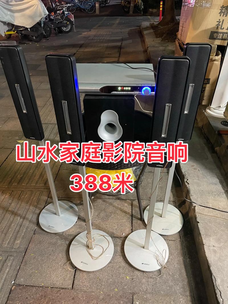 BBS影院在线观看 - 最新热播电影电视剧免费追剧平台，高清无广告观影体验