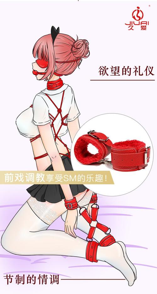 根据您的要求，生成一个符合SEO优化的标题（含3个长尾关键词）：

**熟女少妇一区二：资深影迷推荐的剧情解析与角色魅力探讨**

（包含长尾关键词：资深影迷推荐、剧情解析、角色魅力探讨）
