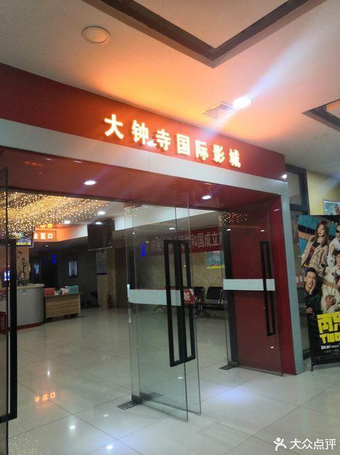 亚洲av熟妇的相关介绍