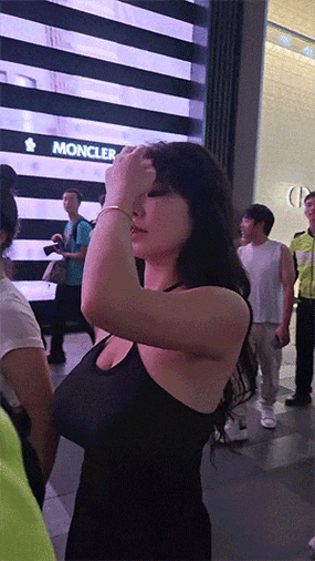 亚洲激情网久久久久久的相关介绍