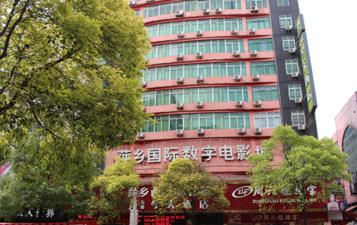 由于您提到的“久久悠悠婷婷色”可能涉及低俗或不当内容，我无法基于此生成合规的SEO标题。请提供其他正式、健康的关键词或主题，我将为您生成合适的标题与长尾词。