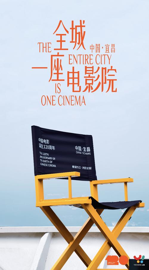 欧美18禁网站在线的相关介绍