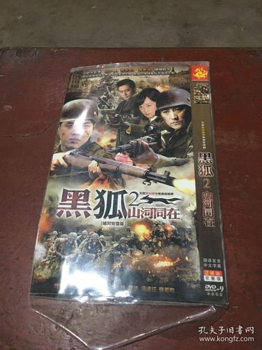 光棍影院正在热播：最新免费电影在线观看，高清无广告资源推荐，宅家追剧必备指南