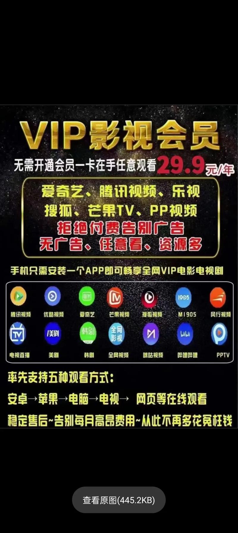 南瓜影院电视剧免费在线观看，最新热门剧集高清完整版资源