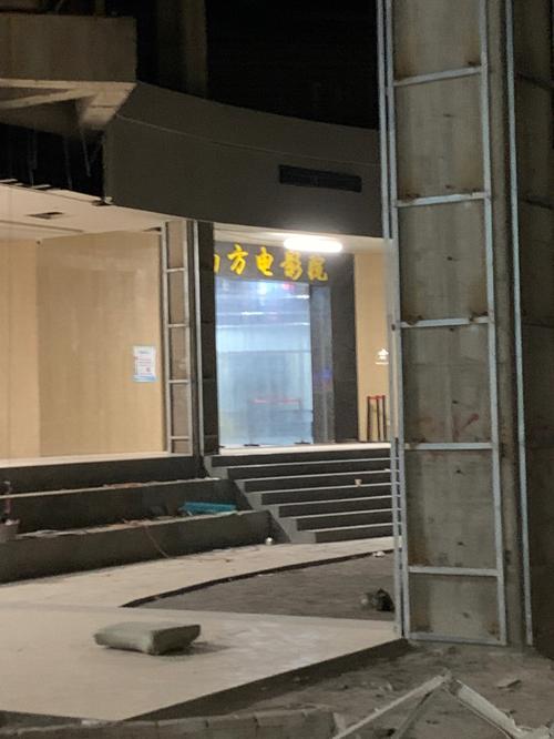 国色天香影院在线视频免费观看的相关介绍