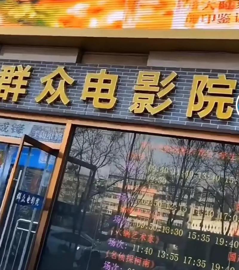 日本大学生精油按摩一区二区：校园放松手法与精油配方推荐