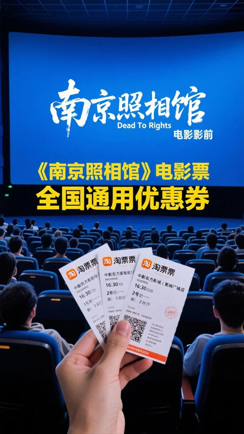520影院的相关介绍
