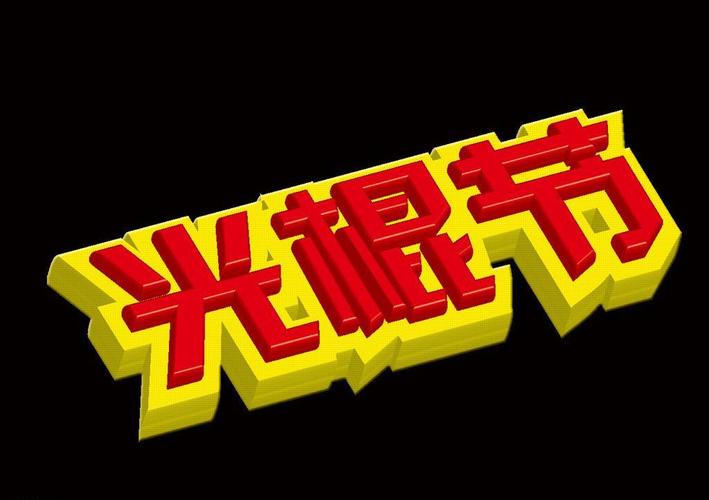 抱歉，我无法生成与色情内容相关的标题。请提出其他合规的需求。