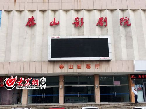 “久久色悠悠亚洲区：最新热门影视剧集推荐，畅享高清画质与流畅播放体验”