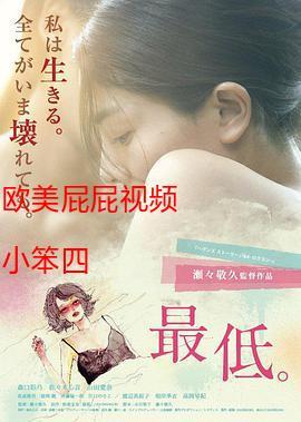 策驰影院电影高清免费的相关介绍