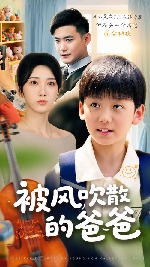 天龙影院远古电影在线观看：穿越史前时代，探秘经典恐龙巨制与原始部落传奇