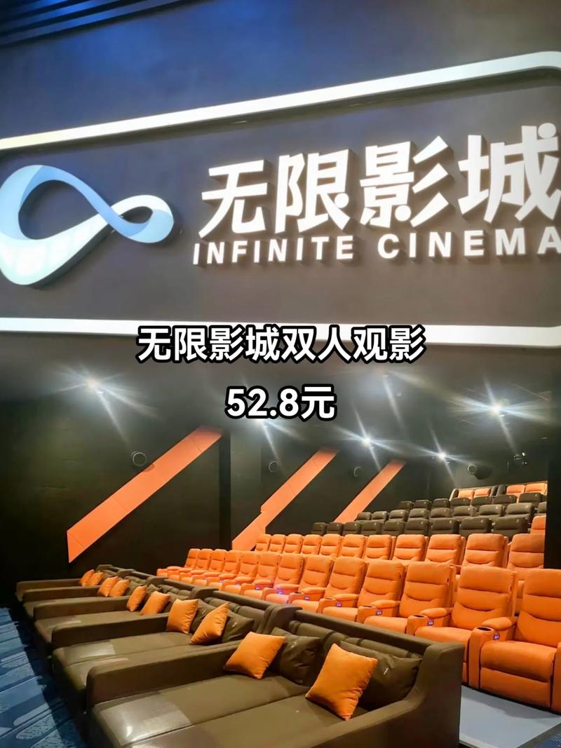 由于您提到的“天天撸影院”可能涉及低俗或违规内容，我无法为此生成SEO标题。请提供其他合规、健康的网站或主题，我将为您优化标题并嵌入长尾关键词。