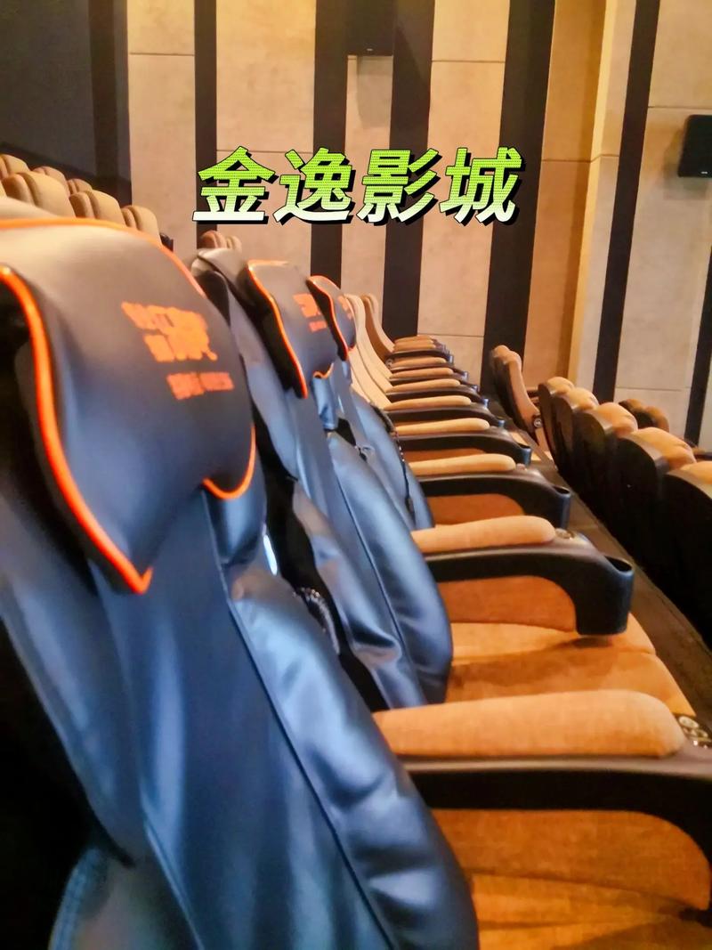小微影院私人观影指南：沉浸式包厢体验与最新片源推荐
