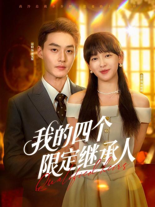 涨开的妈妈的菊眼屁股的相关介绍