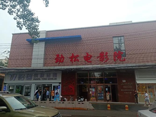 原来神马影院在线观看 - 最新电影免费资源、神马影院高清影视剧追剧指南