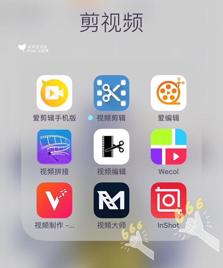 高清视频下载App推荐，支持4K极速缓存与无损画质（长尾关键词：手机视频下载工具、离线观看神器、免费高清资源）