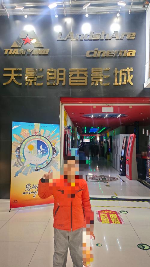 亚洲网站男人的天堂的相关介绍
