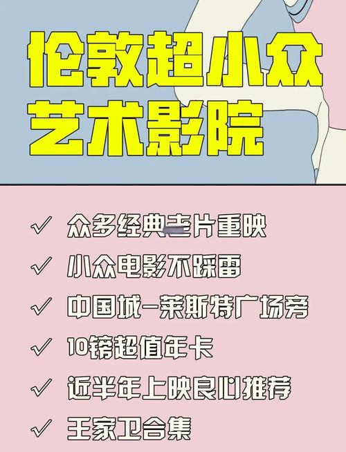 看一级夫妻黄色录像的相关介绍