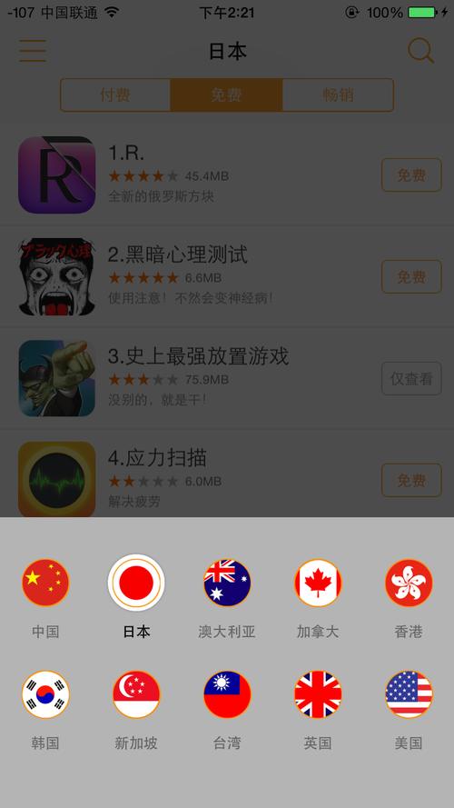 色狼窝影院的相关介绍