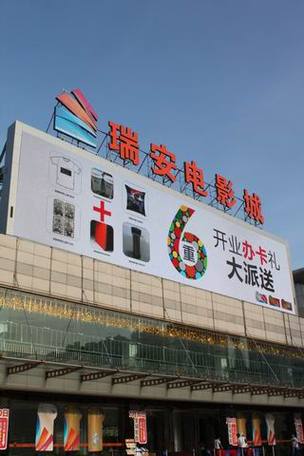 久久不见久久见免费影院 - 在线高清免费看片、最新热播影视剧、无广告畅享追剧