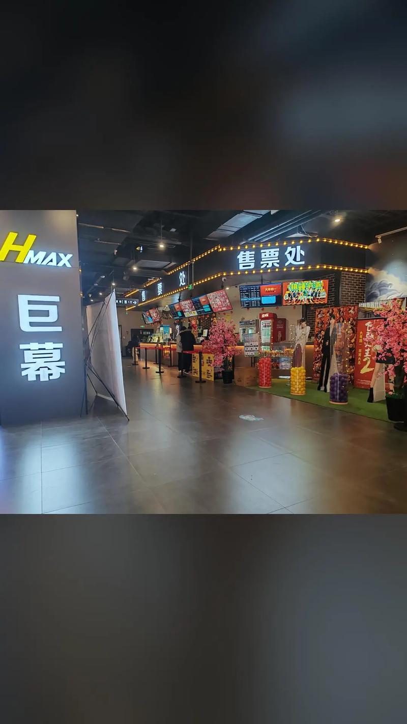 高清影院免费在线观影指南:畅享4K画质与最新影视资源