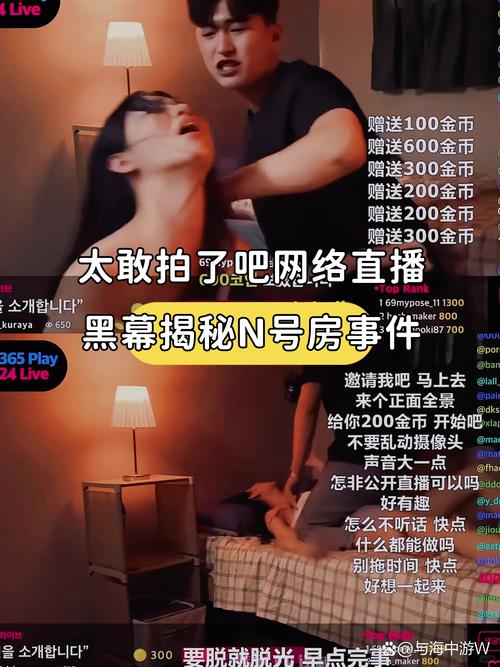 松坂庆子大尺度樱花写真集的相关介绍