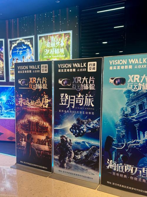 梅州电影院观影指南 | 梅州最新电影排片 | 梅州电影院优惠购票