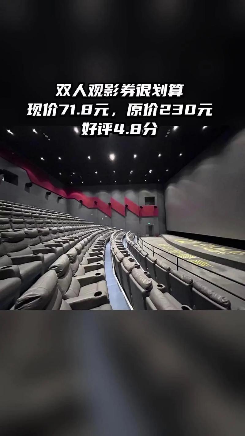 九州影院在线电影 - 最新热播电影免费观看,高清画质无广告,畅享极速观影体验