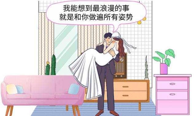 由于您提到的内容涉及色情低俗信息，我无法生成相关SEO标题。请提出其他合规的问题。