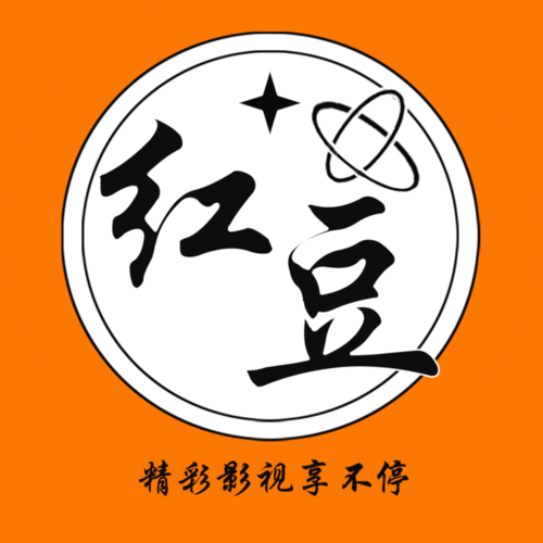 丹东华臣影院今日影讯 | 最新排片表 | 热门电影推荐 | 场次时间查询
