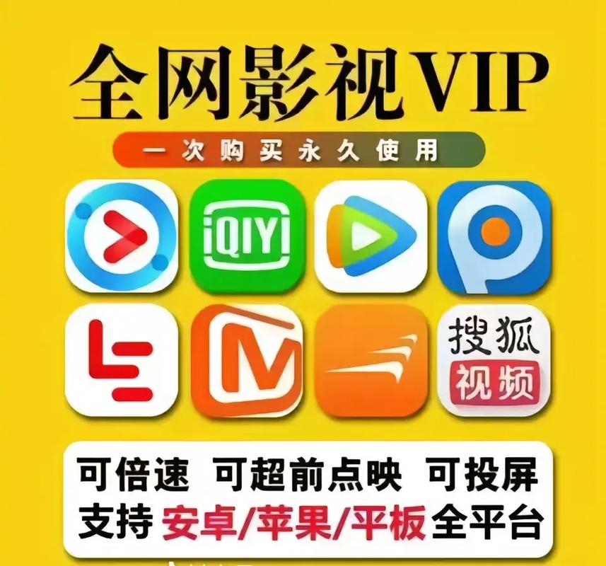 浮力影院怎么了？最新消息、无法访问原因及2025年替代方案详解
