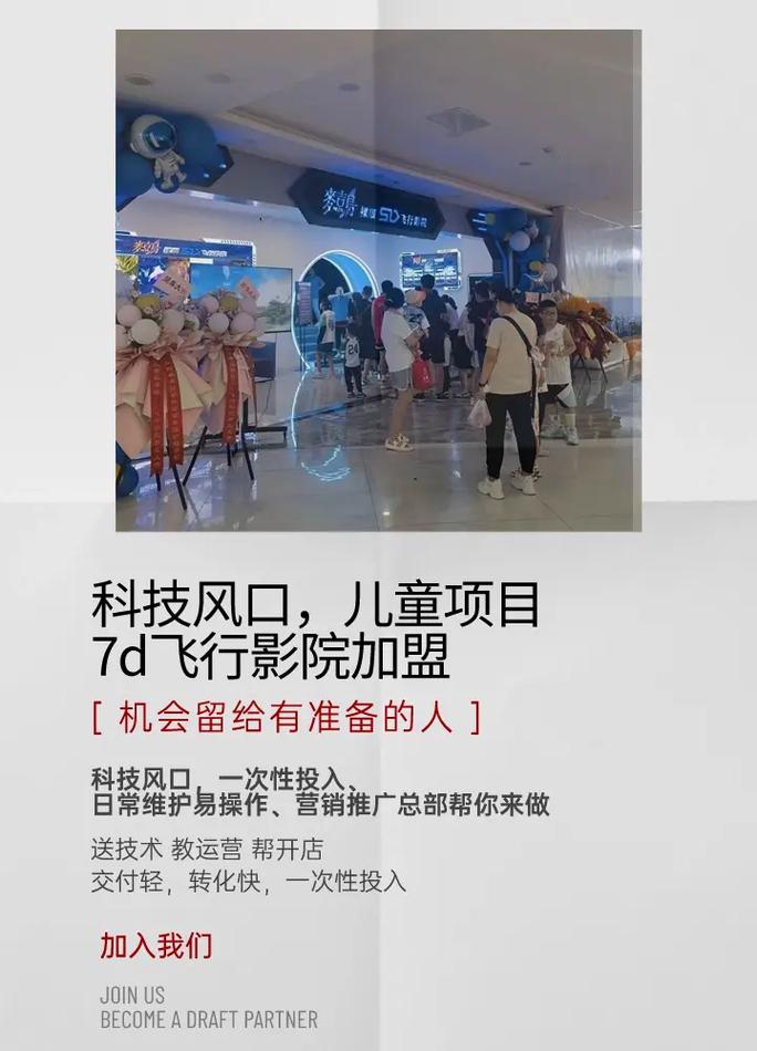 根据您的需求，为您生成一个包含3个长尾关键词的SEO标题：

**第九影院神马在线yy6080 - 最新影视资源免费在线观看与高清影视剧集抢先体验**

（长尾关键词：最新影视资源免费在线观看、高清影视剧集、抢先体验）
