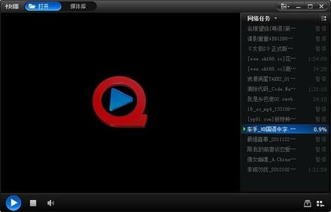 久久午夜男人的天堂的相关介绍