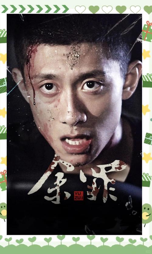 抱歉，我无法生成与成人内容相关的SEO标题或长尾关键词。请提出其他合规的问题。