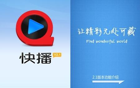 星空影院在线观看完整版免费高清 - 海量影视资源 高清无广告 畅享极速播放大片