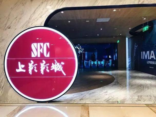 浮力影院国产限制1：最新观影指南与长尾关键词解析，轻松解锁高清影视资源