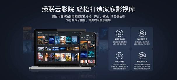欧美色影久久精品美女的相关介绍